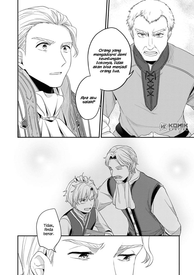 Honzuki no Gekokujou: Part 2